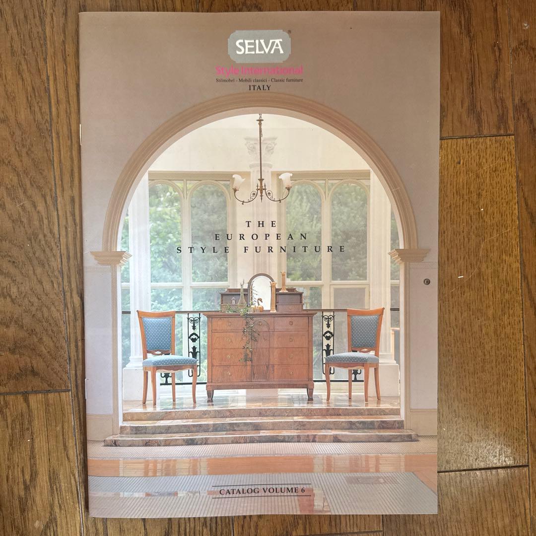 イタリア家具　SELVA センターテーブル