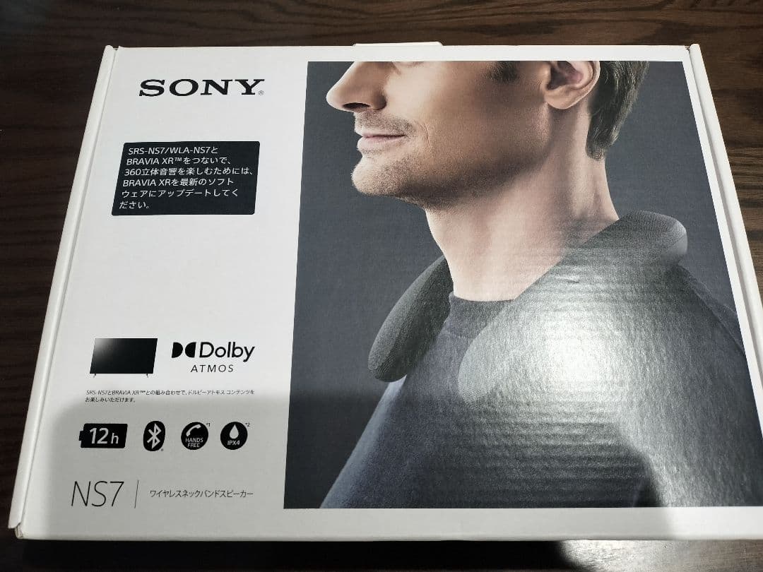 コ*イ様 SONY SRS-NS7/HC ワイヤレスネックバンドスピーカー 展示