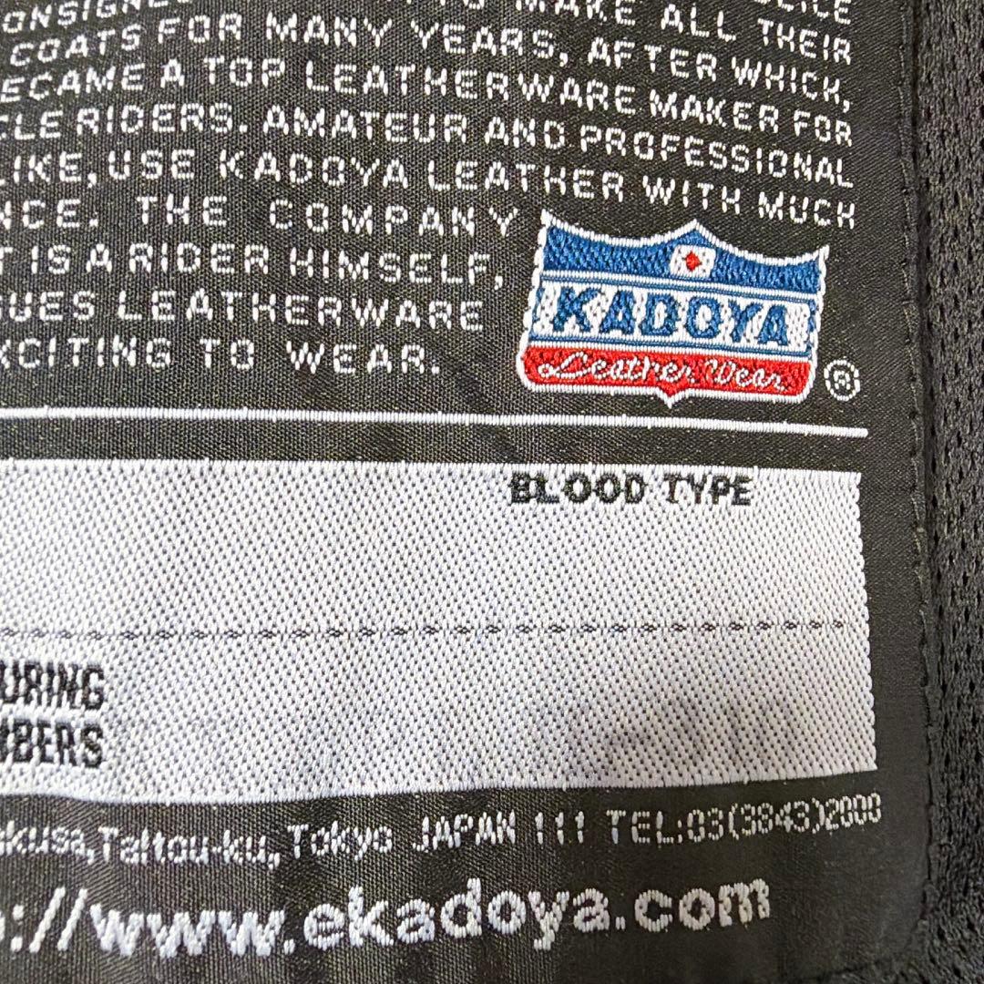 KADOYA シングルライダース パンチングレザー 牛革 ブラック LLサイズ
