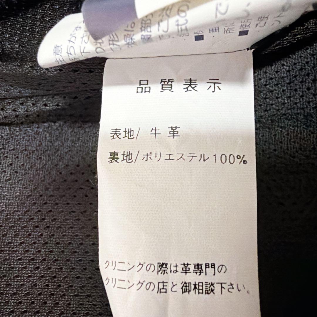 KADOYA シングルライダース パンチングレザー 牛革 ブラック LLサイズ