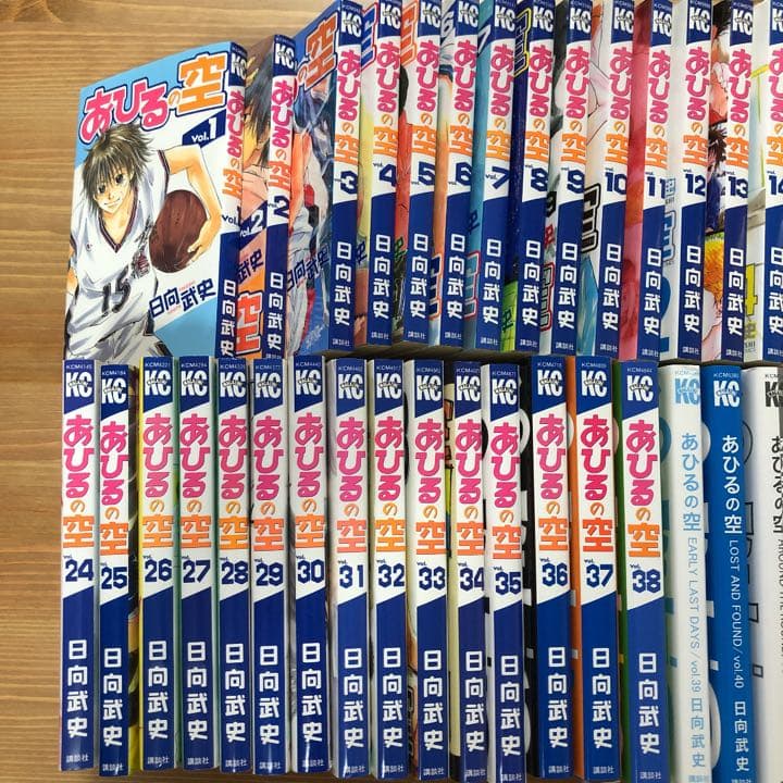 あひるの空 1～50巻セット