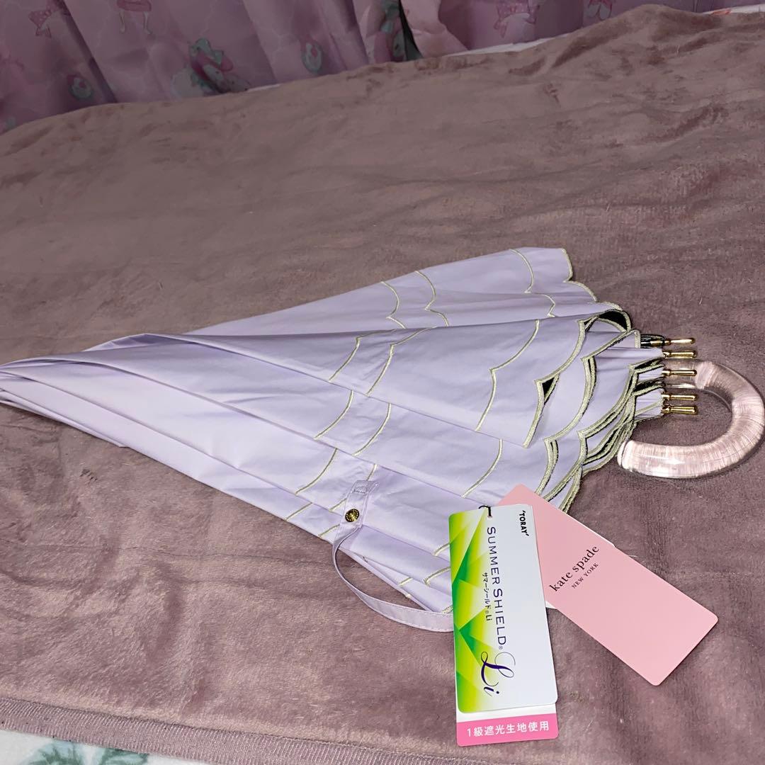 新品kate spade 晴雨兼用プチパラソル　ケイトスペード　フリル柄