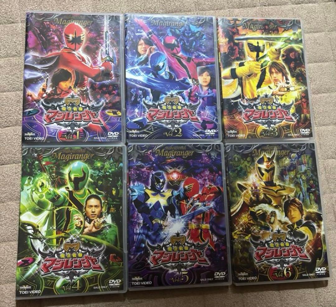 魔法戦隊マジレンジャーDVDBOX＆その他グッズセット