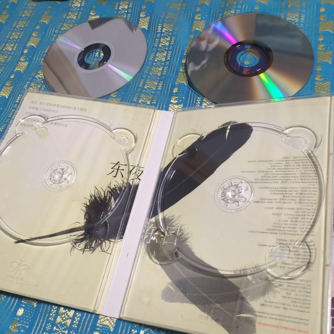 台湾版　Peter Ho/I WANT TO TELL YOU好想對你説