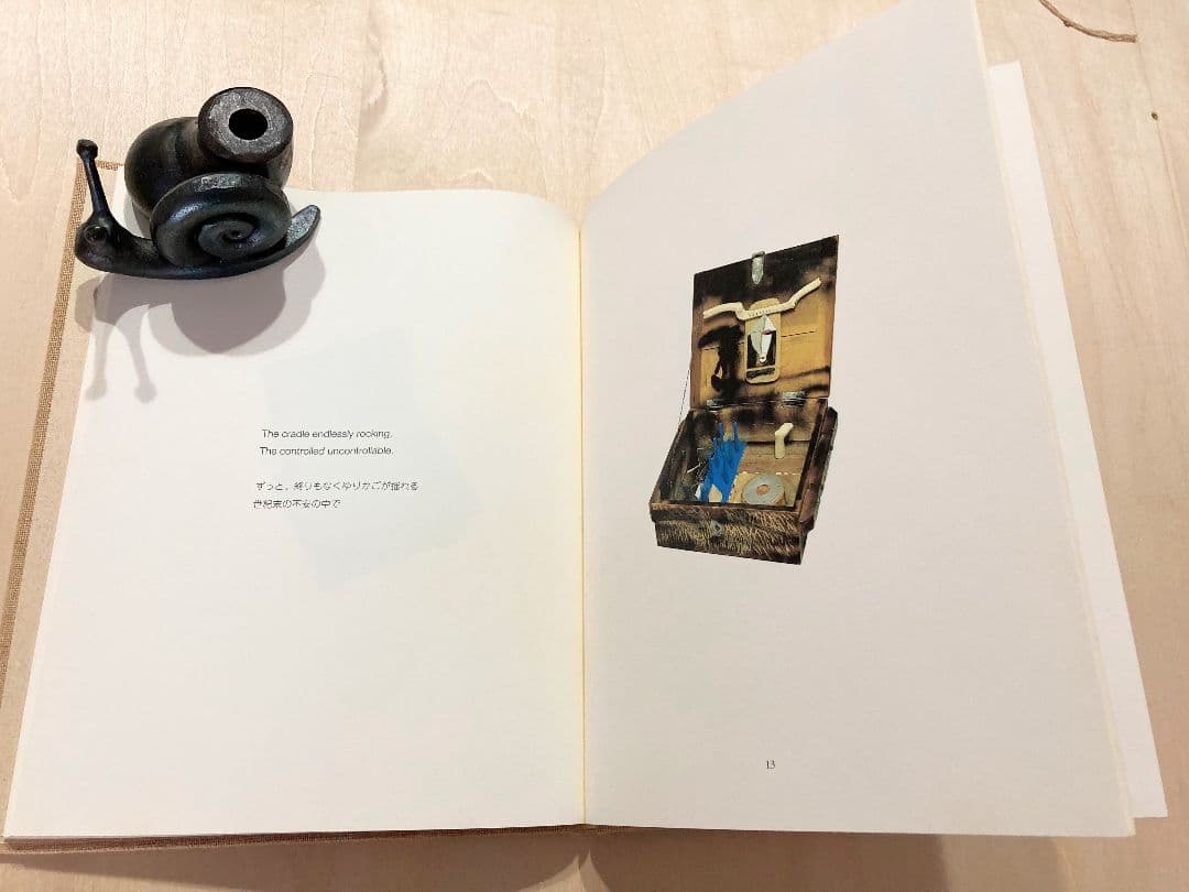 ◇SOKO KINGETSU BOX『作品と詩』 1994年発売◇