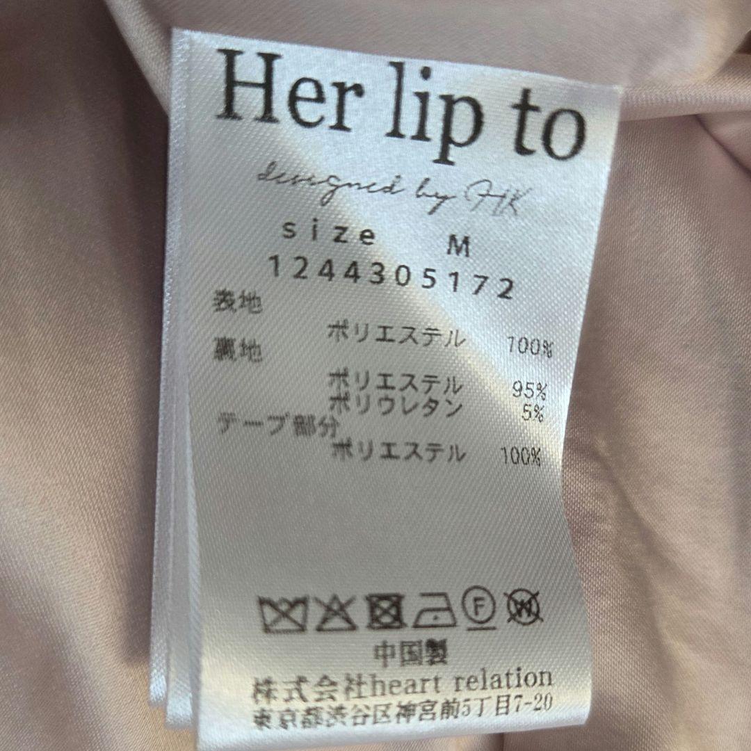未使用　Winter Rose Dress herlipto　ロングワンピース
