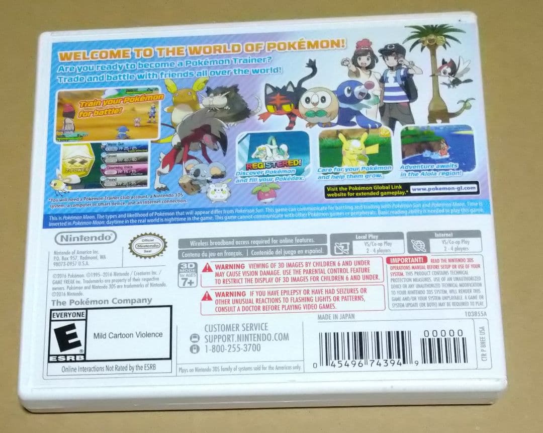 【北米版】POKEMON MOON ポケットモンスター ムーン 3DS