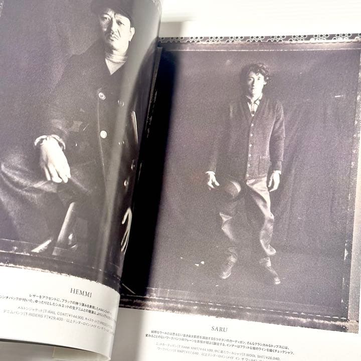 絶版！ SENSE センス 2008年 10月 テンダーロイン HYSTERIC