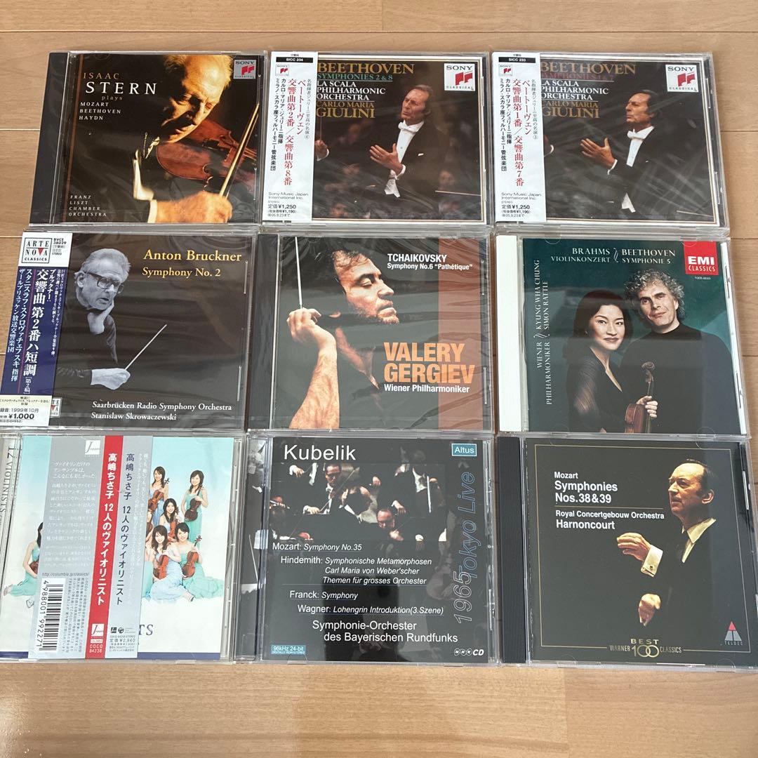 クラシック音楽 CD セット 44枚