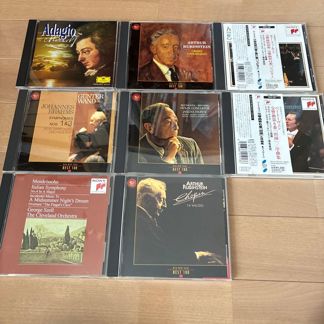 クラシック音楽 CD セット 44枚