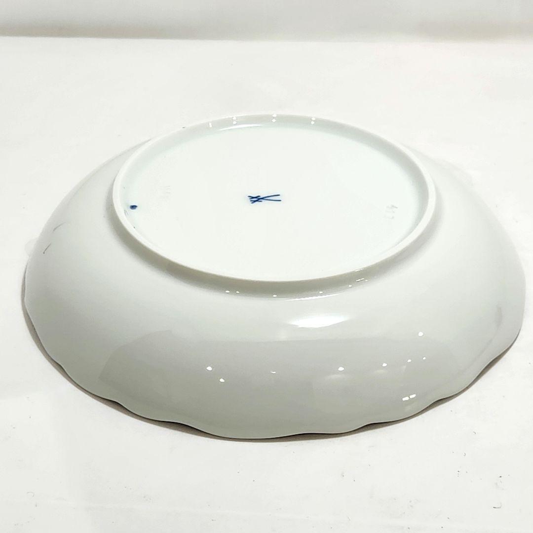 Y3454-7 マイセン ブルーオニオン プレート 直径16.5㎝ 2枚セットく