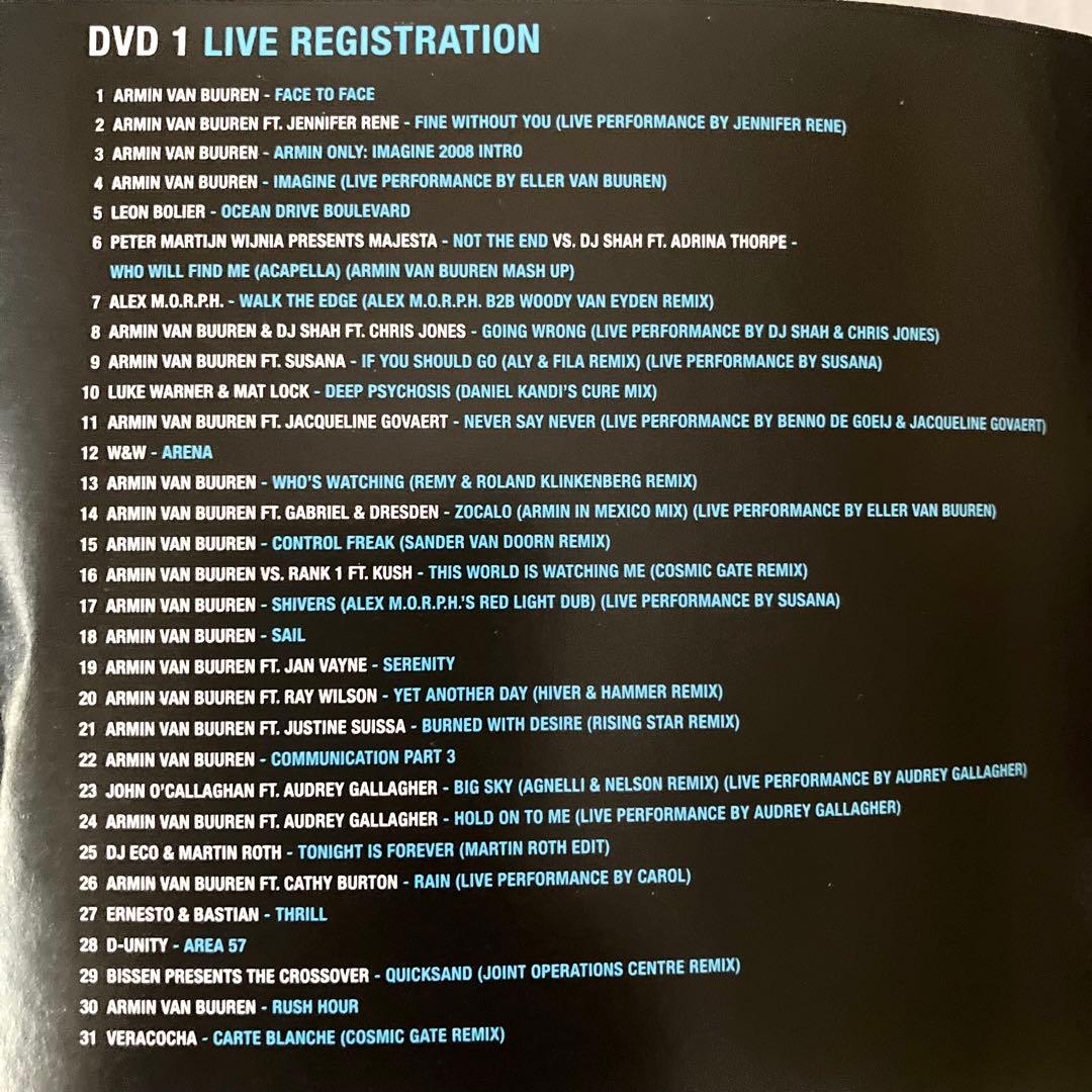 Armin van Buuren / Armin Only DVD 2点セット