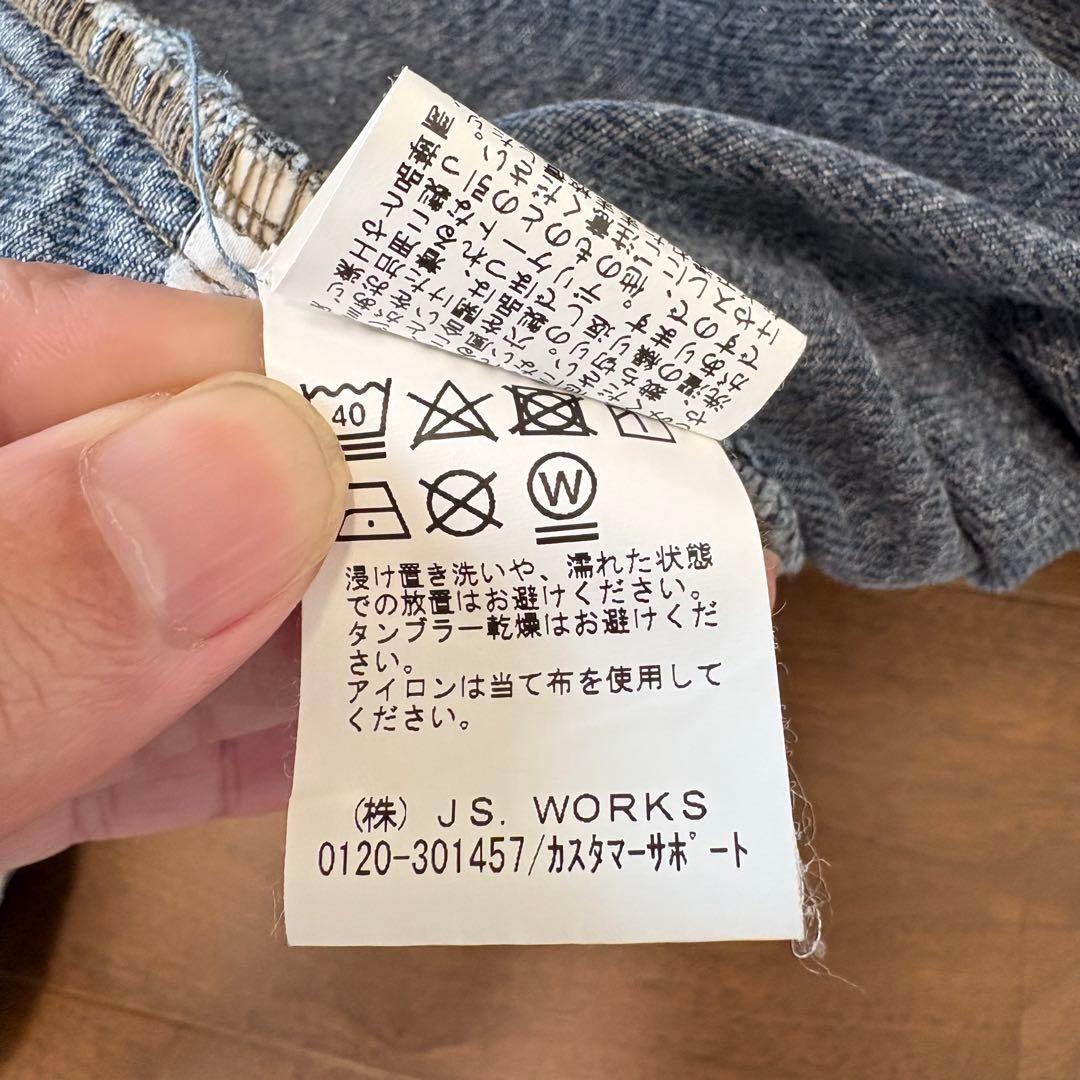 Wrangler ラングラー カスタム リメイク Bonum ボナム 別注