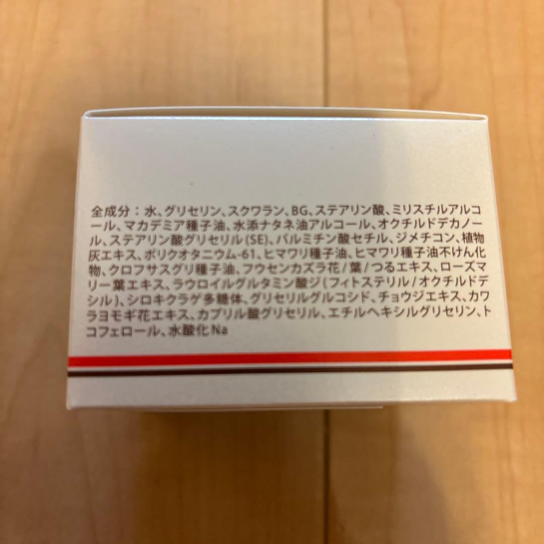 APクリーム＋SD 100g あとぴナビ スキンケア 保湿 敏感肌用クリーム