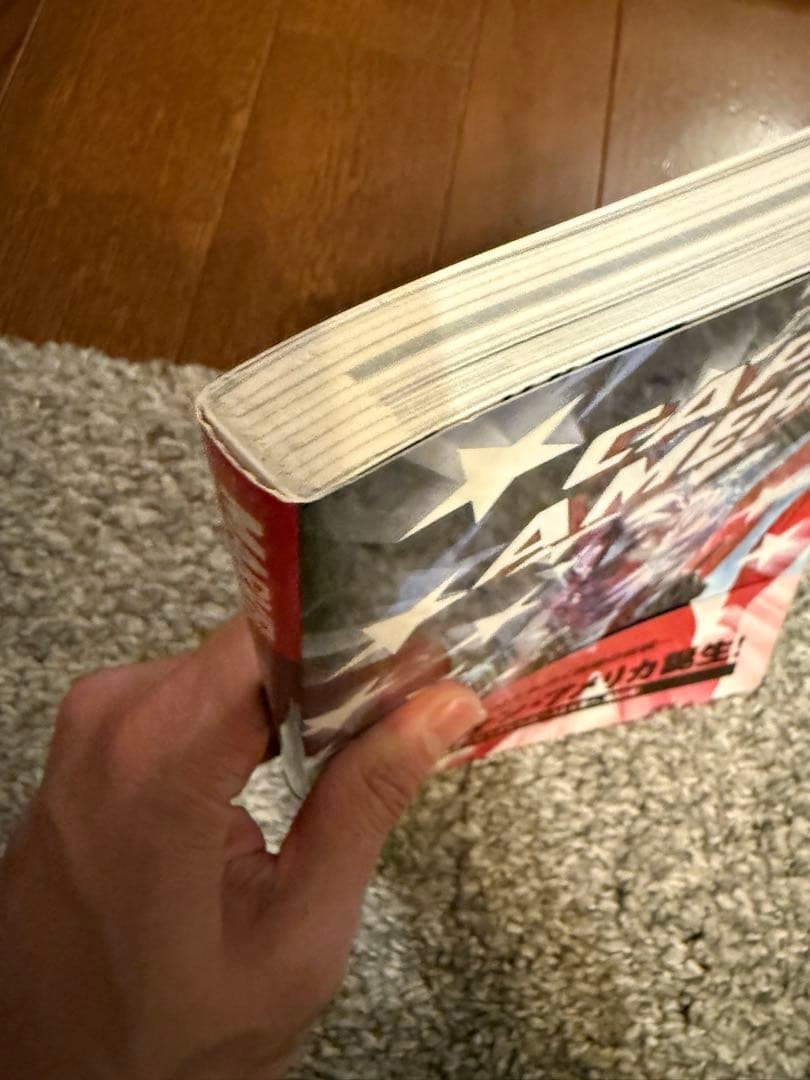MARVELコミックス　まとめ売り