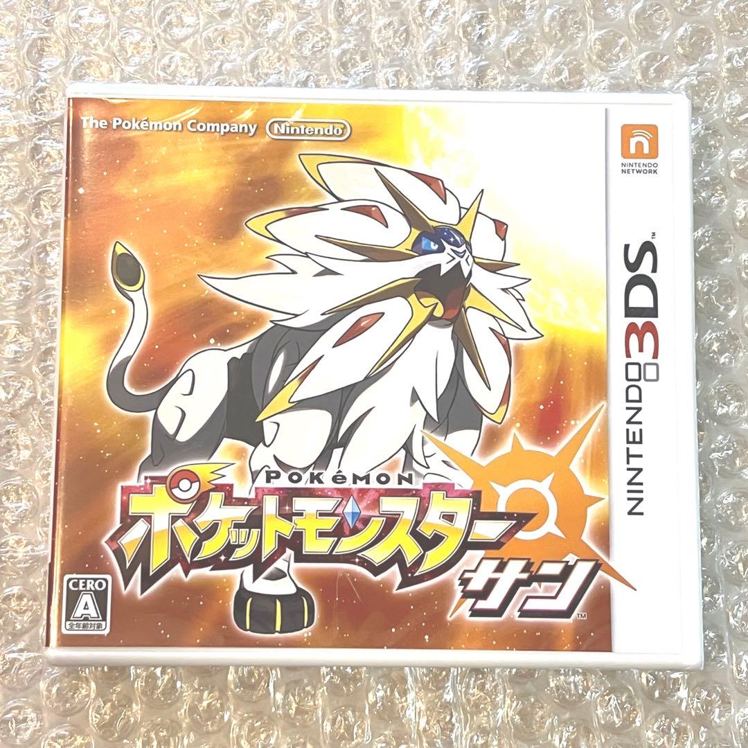 【新品未使用】ポケットモンスター　オメガルビー　サン　まとめ売り