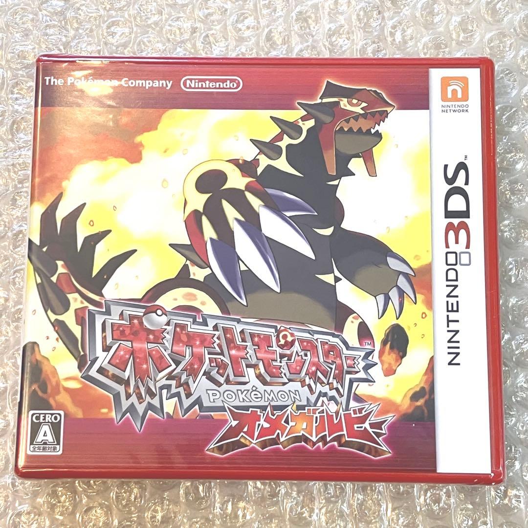 【新品未使用】ポケットモンスター　オメガルビー　サン　まとめ売り