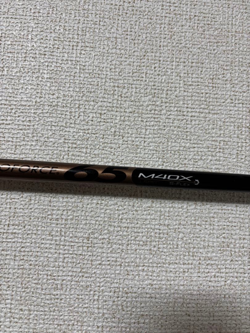 ミニドライバー&3W用、テーラーメイドスリーブUST Mamiya 65