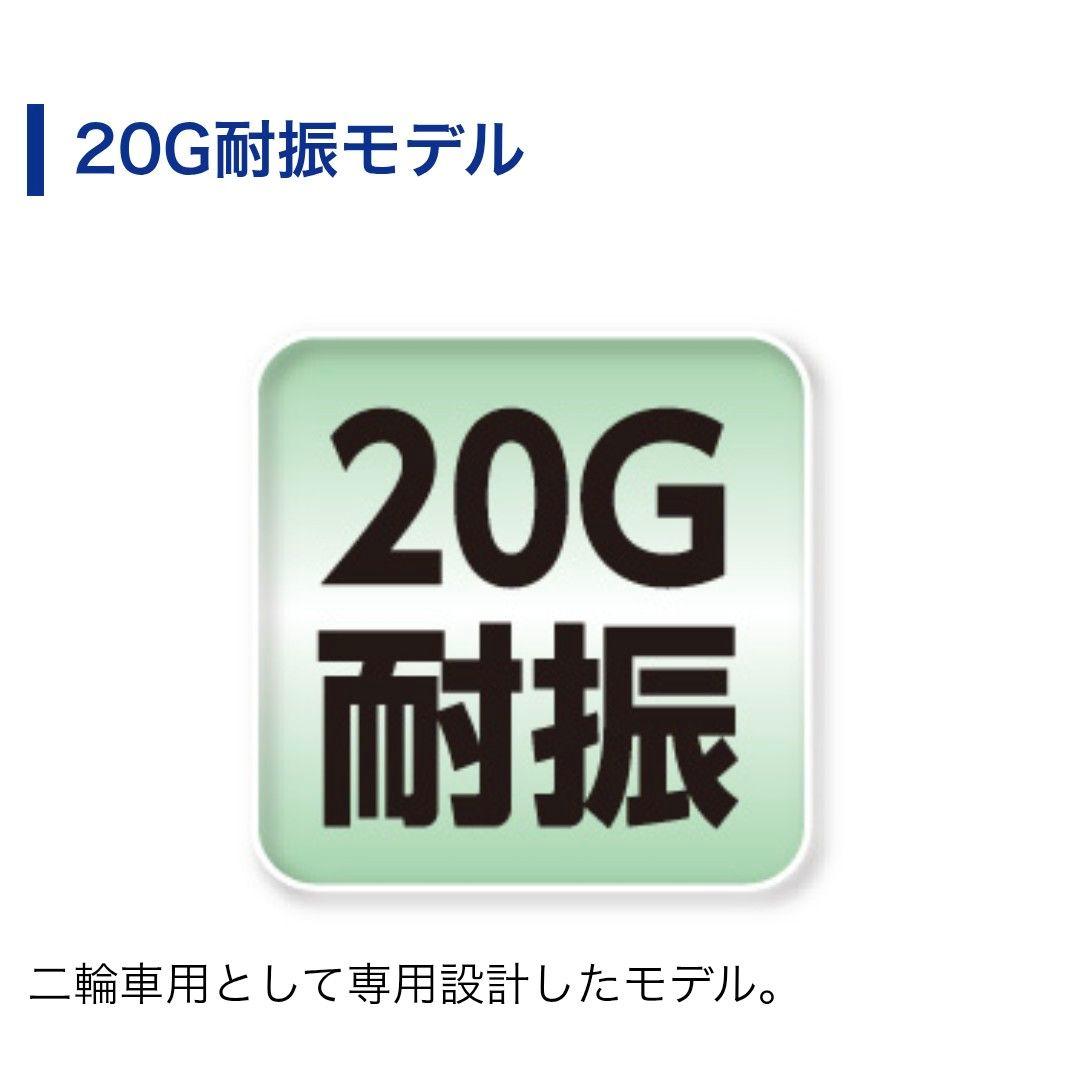 バイク用　ETC　車載器　ミツバ　BE700S 　【1125】
