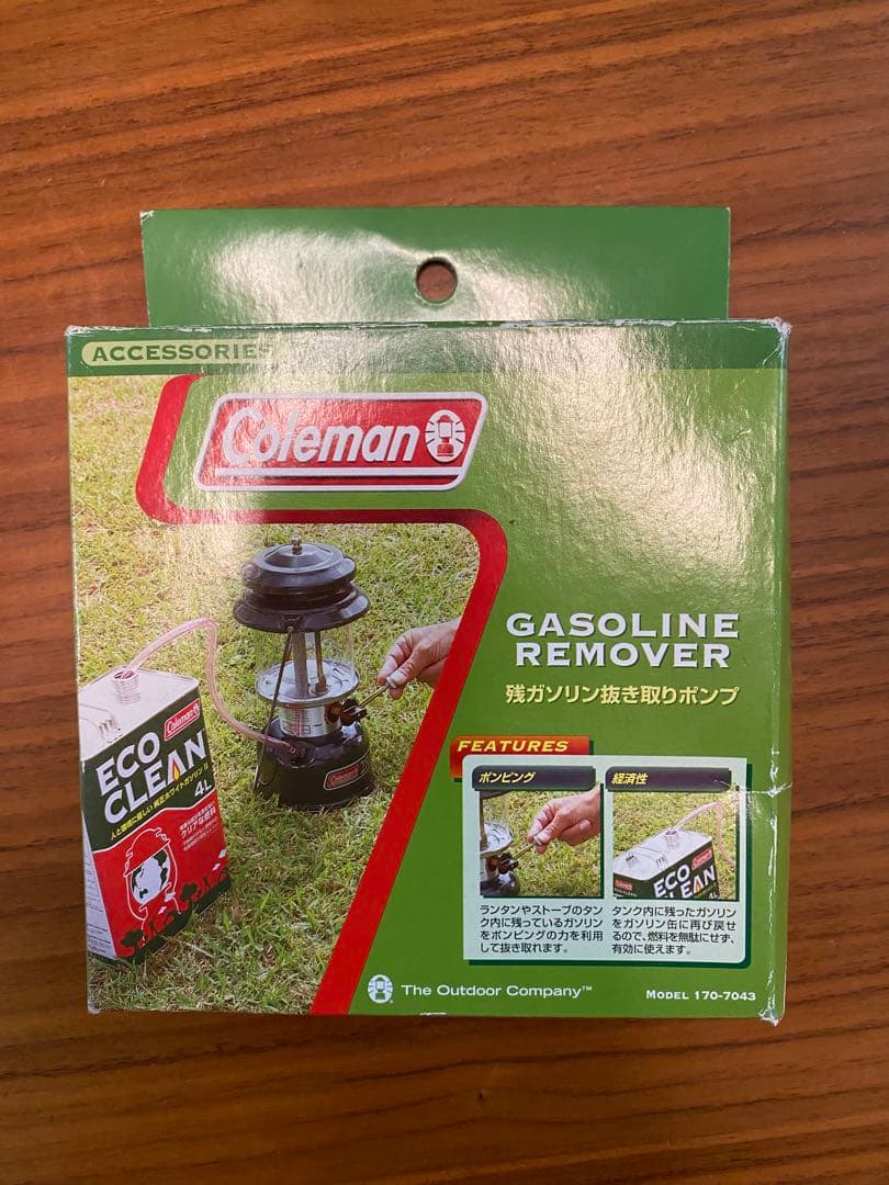 Coleman 286A ランタン グリーン ケース　リフレクター付