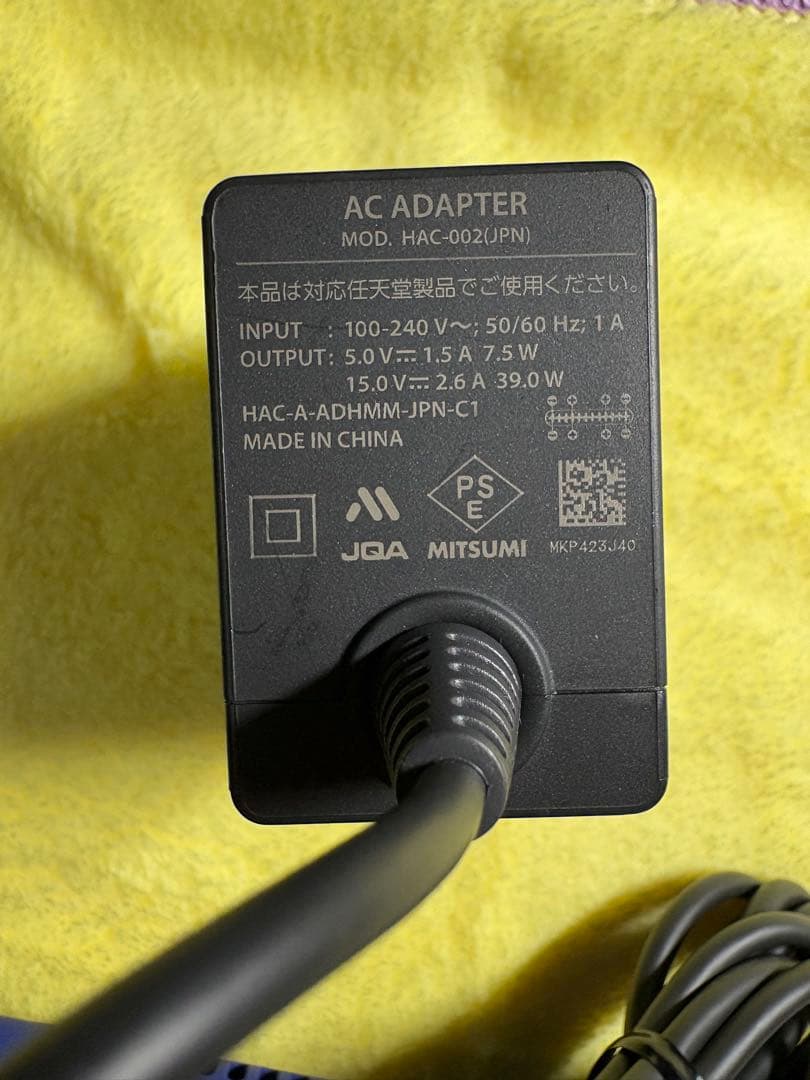 【美品・完動品】Nintendo Switch Lite ブルー 純正充電器付き