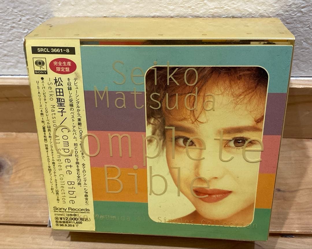 松田聖子　Seiko Matsuda Complete Bible