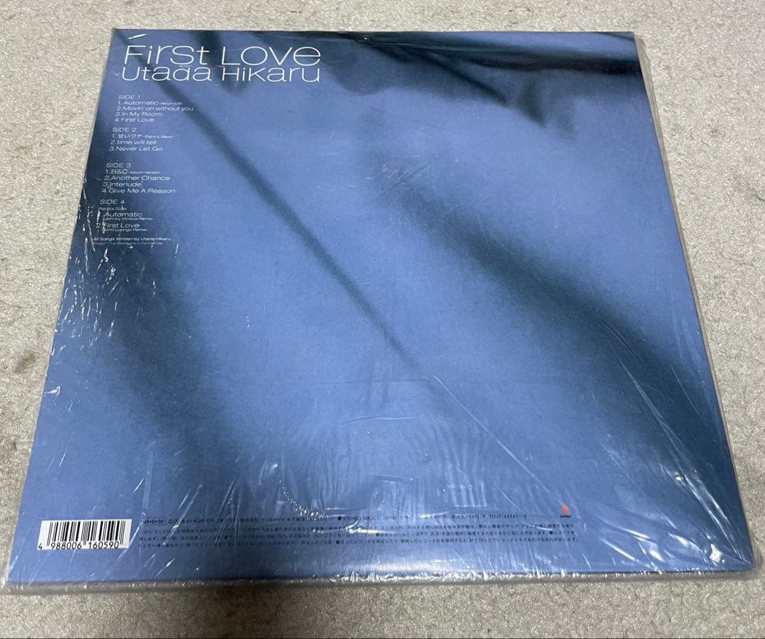 宇多田ヒカル / first love オリジナル盤 アナログ2LP