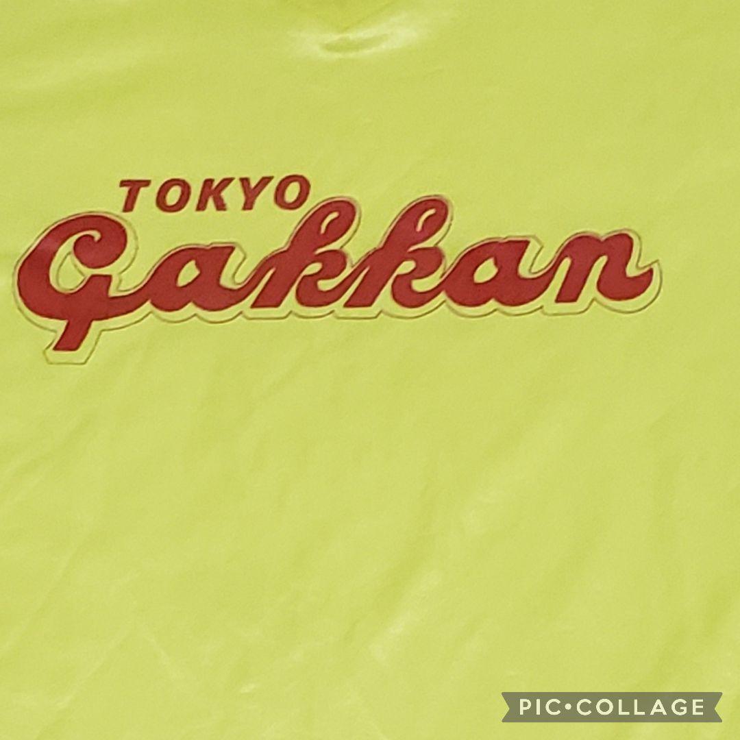 東京学館高校　サッカー部　背番号21　練習着？　Vネック　ポリエステル生地　黄色