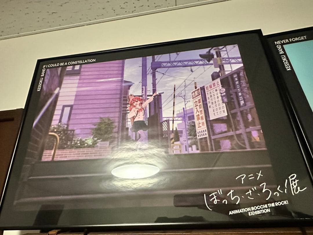 ぼっちざろっく！展　B2ポスター額縁入り