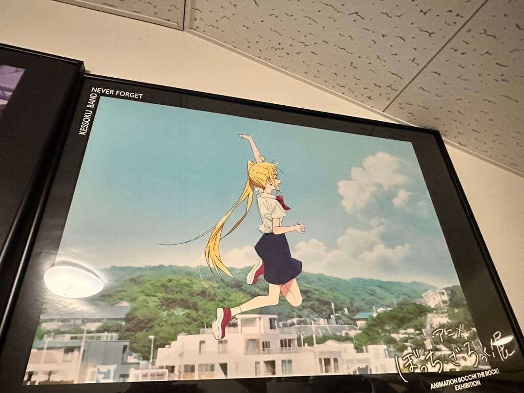 ぼっちざろっく！展　B2ポスター額縁入り