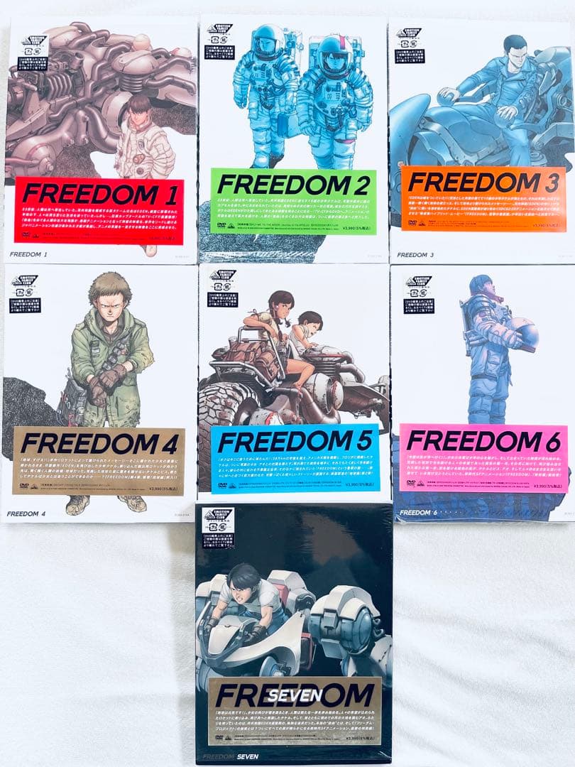 ほぼ新品　大友克洋　フリーダム　FREEDOM DVD