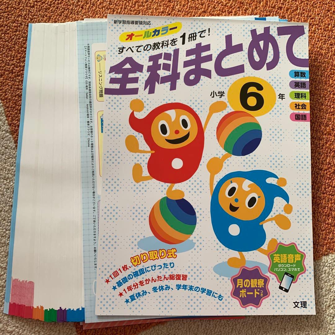 はなぽ