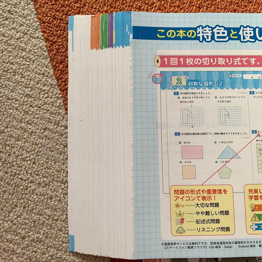 はなぽ