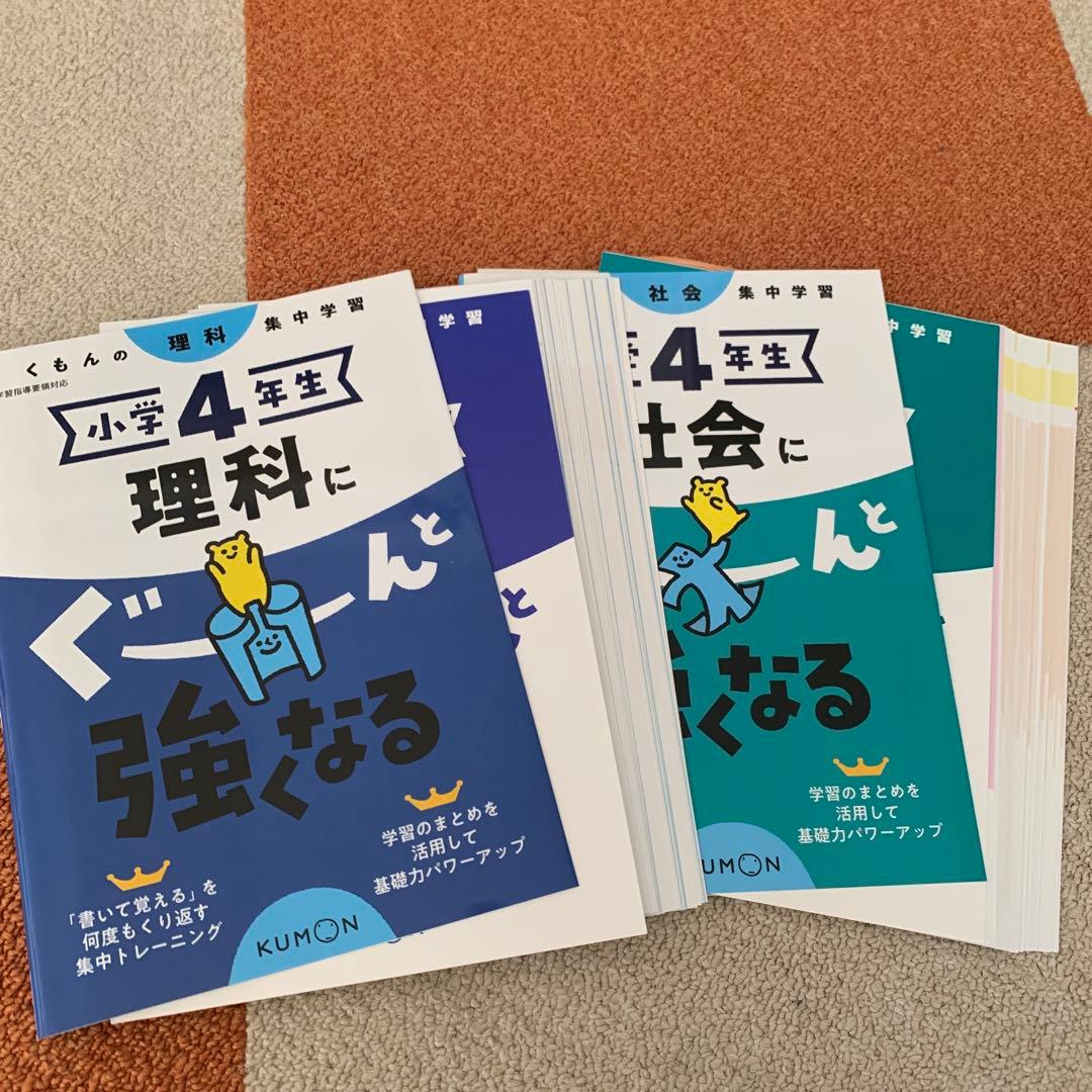 はなぽ