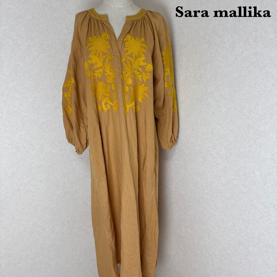 【美品】 Sara mallika サラマリカ フラワー刺繍カラードレス