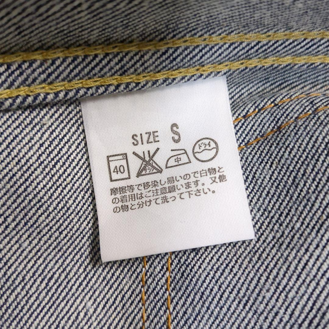 【希少✨リーバイス ボス✨S】コラボ Gジャン デニム ジャケット 濃紺