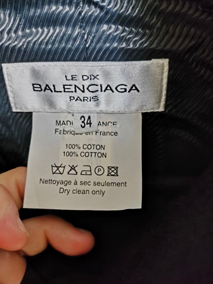 le dix balenciaga バレンシアガ ジャケット