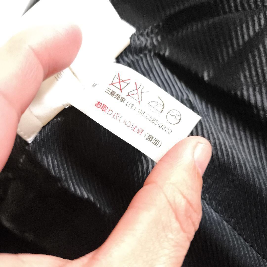 le dix balenciaga バレンシアガ ジャケット