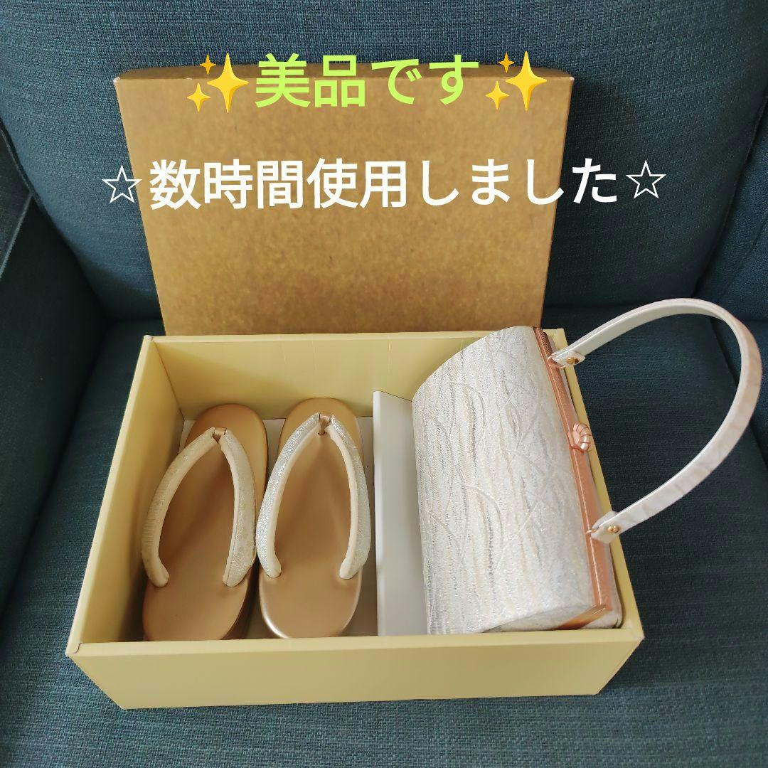 ✨️マロン様　ご予約済です✨️