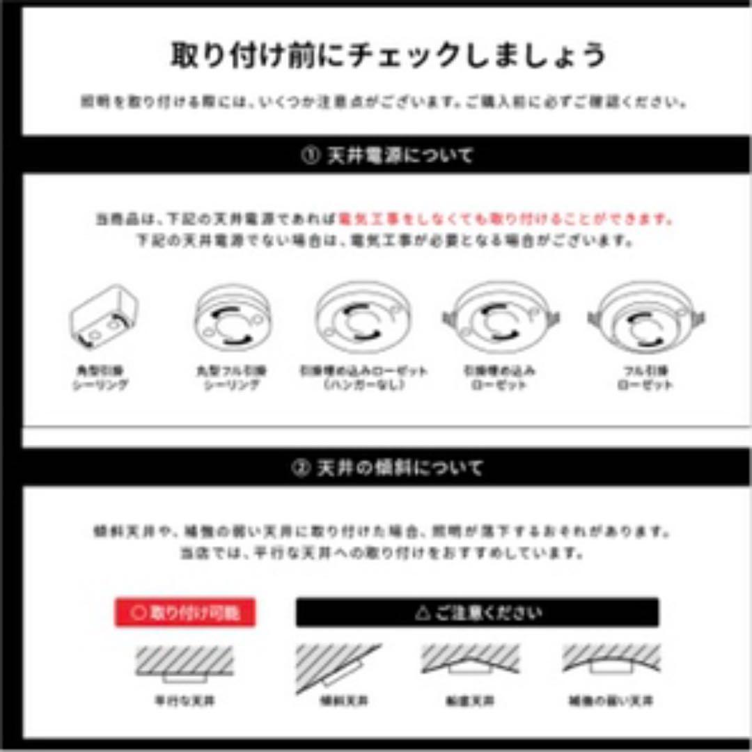 ペンダントライトとレール、バラ売り可能