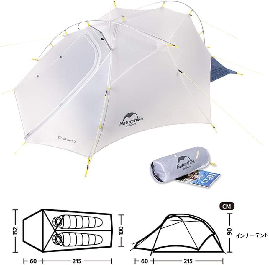Naturehike 2人 テント cloud wing 2 15d + Mat