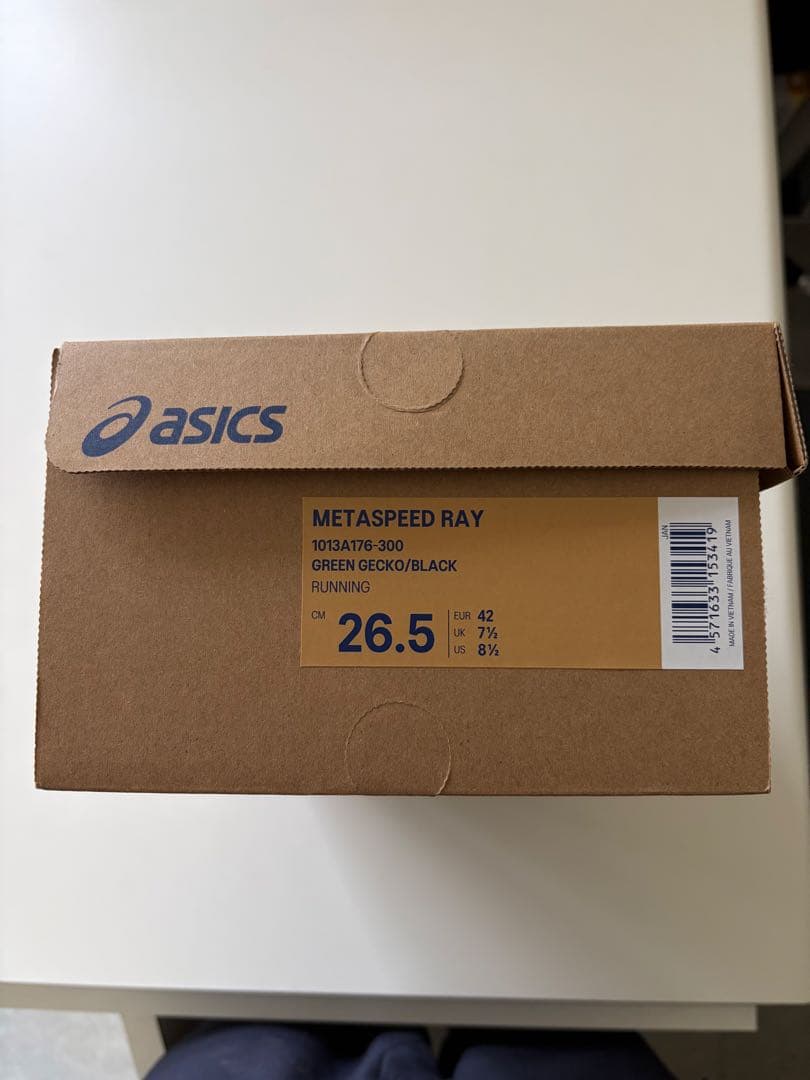 ASICS SPEED RAY 26.5cm 新品