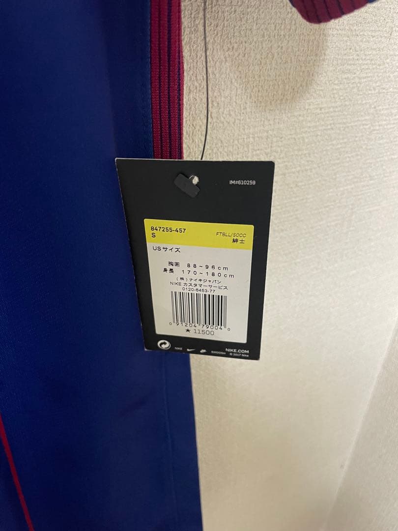 ウェア 2017-18 Barcelona  Shirt (S) NWT