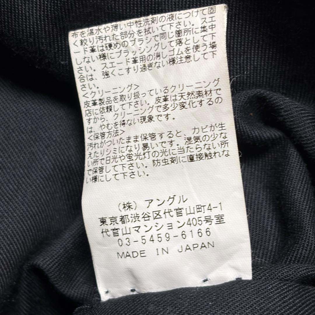 【レア】リップヴァンウィンクル 牛革 レザーベストジャケット 5 Lサイズ相当