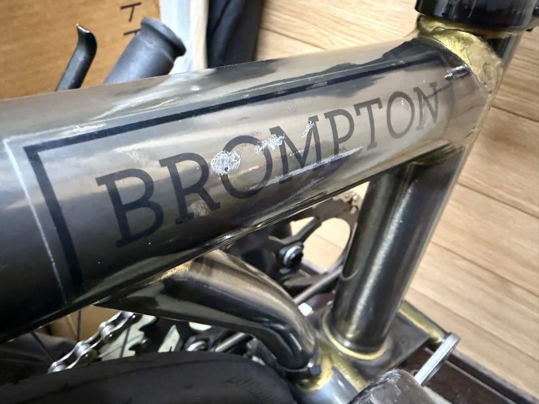 ブロンプトン　チタン　BROMPTON S2L-X RAWカラー　カスタム