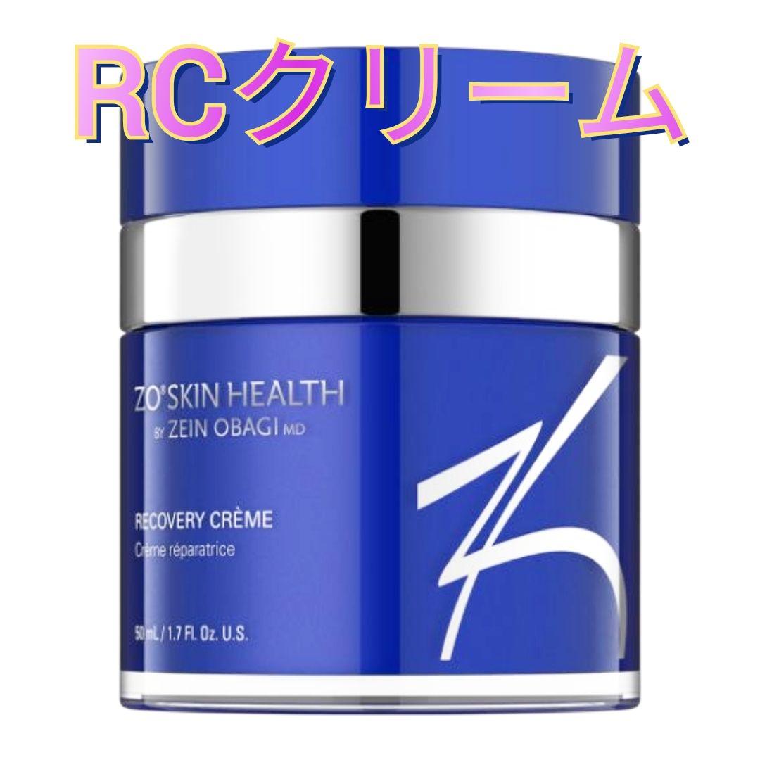 RCクリーム2本 デイリーPD6本