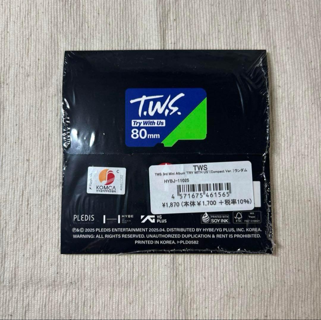 TWS Try With Us アルバム Compact ver. 19枚セット