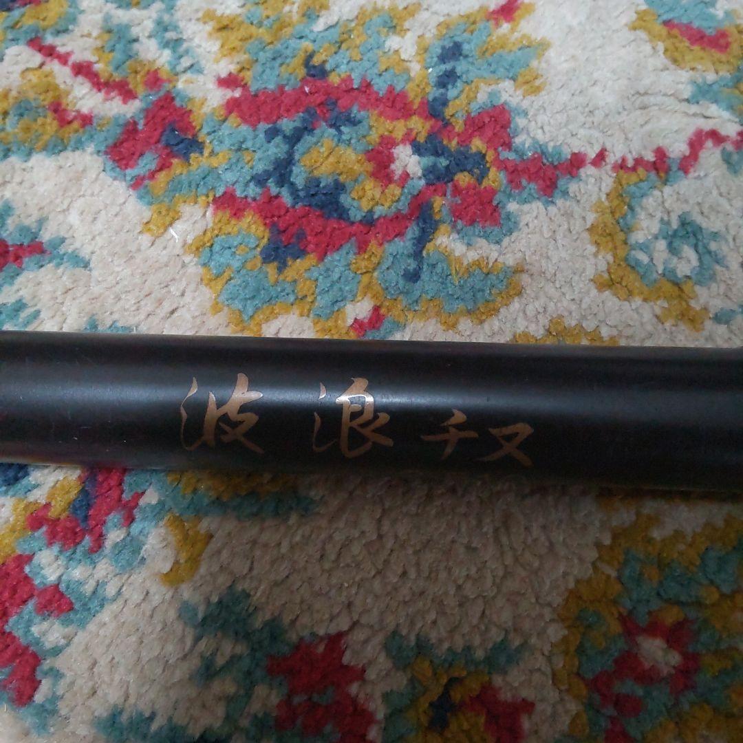 【ジャンク】釣り　釣り竿×1　リール×4 セット【古い】