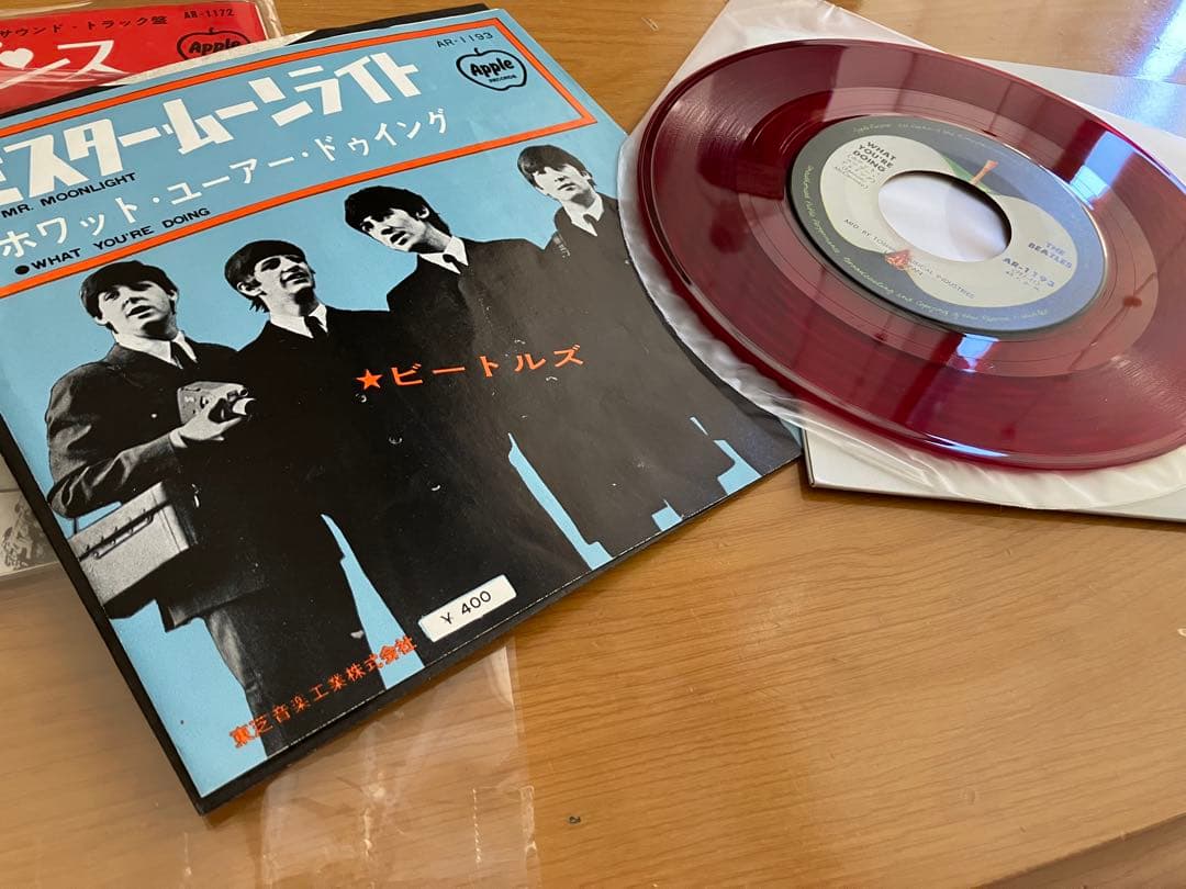 極上アップル　赤盤　ミスタームーンライト