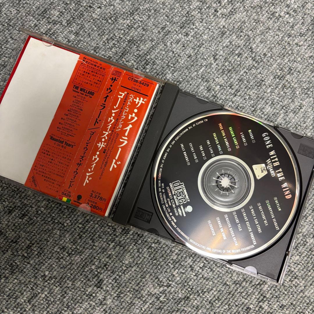 THE WILLARD CD 4枚セット 帯付き 80’s〜90’s 名盤！！！